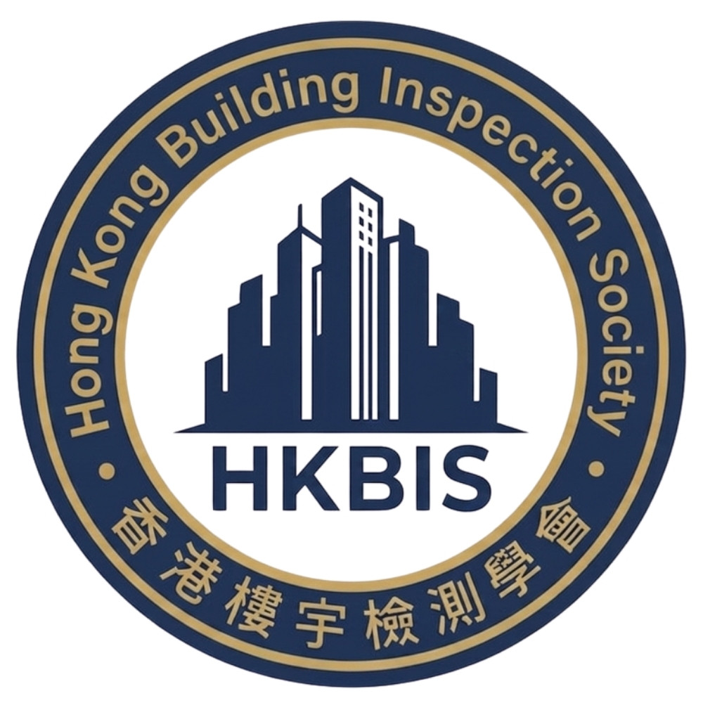 香港樓宇檢測學會 HKBIS 標誌