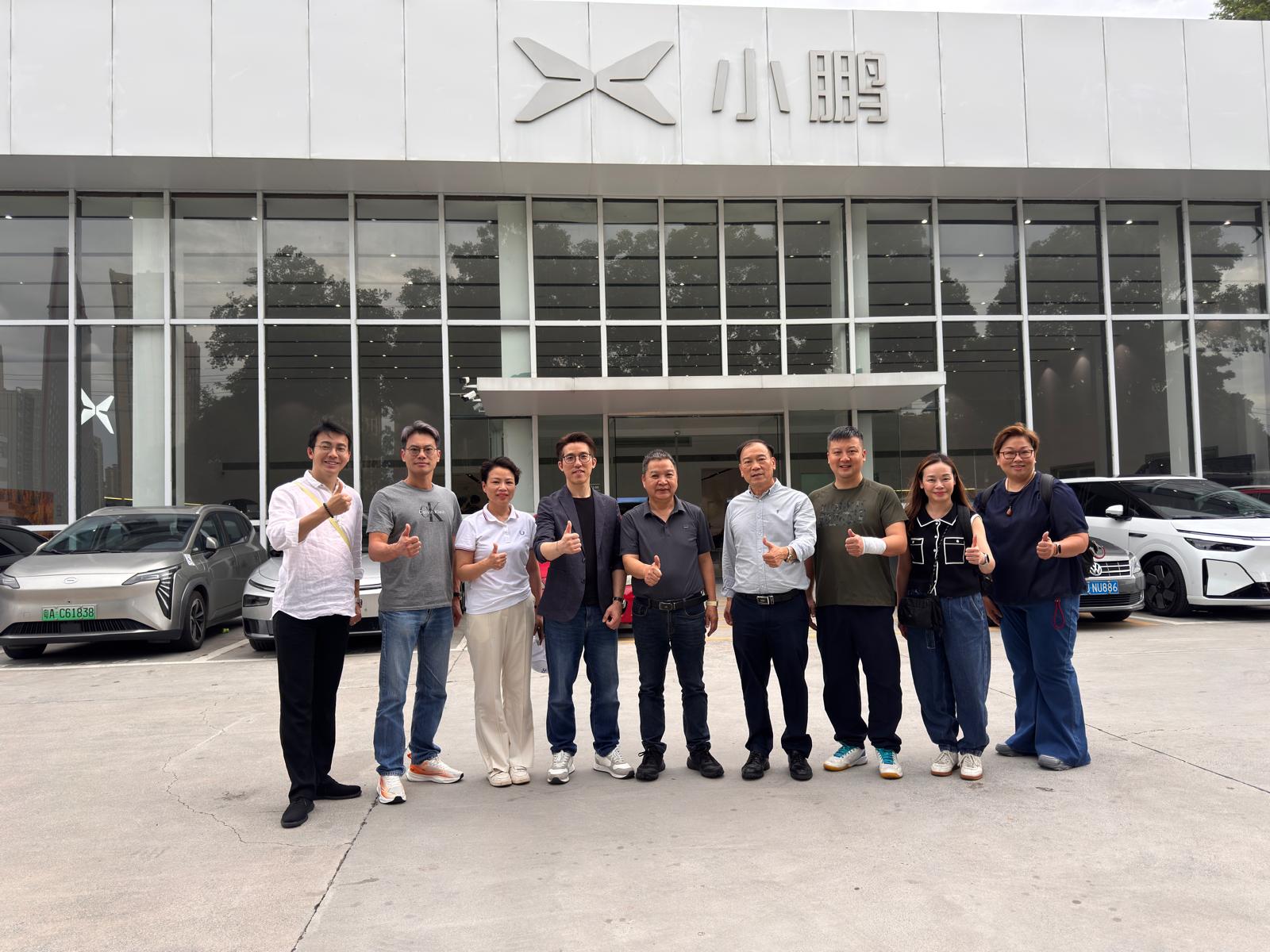 HKBIS 小鵬汽車陳列室專業交流活動