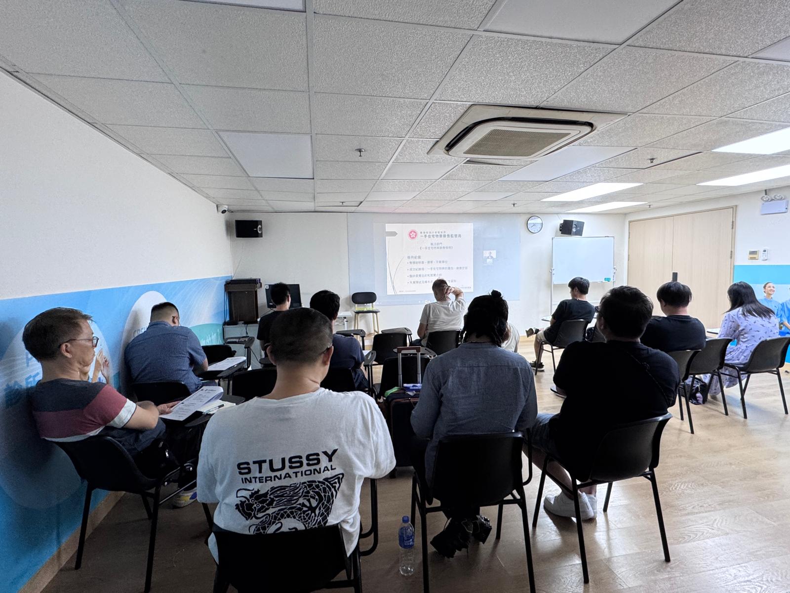 HKBIS 認可驗樓主任試卷及專業考核活動